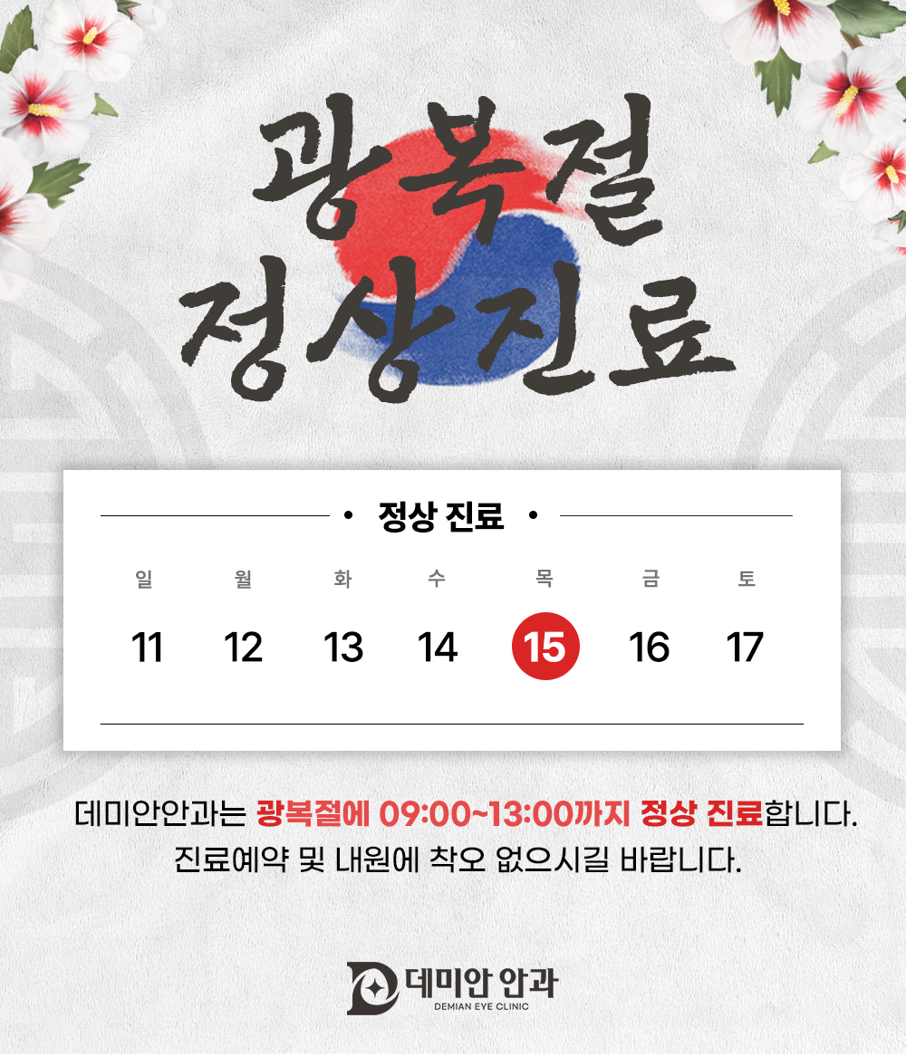 이미지 없음