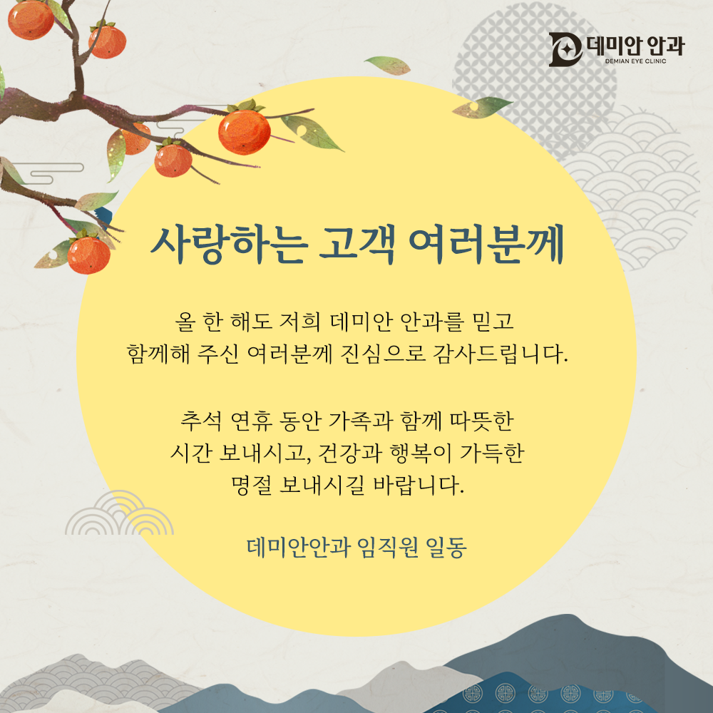이미지 없음