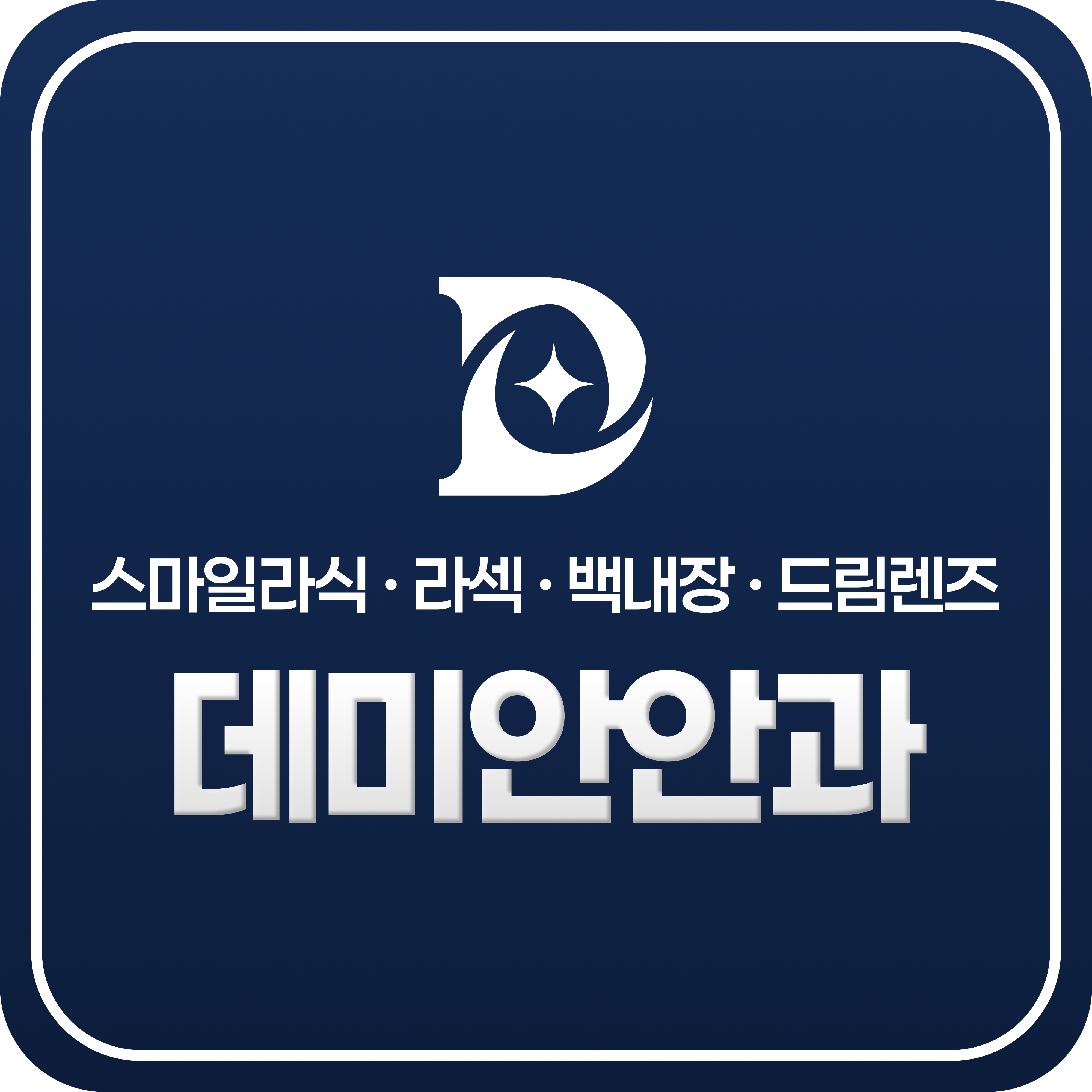 이미지 없음