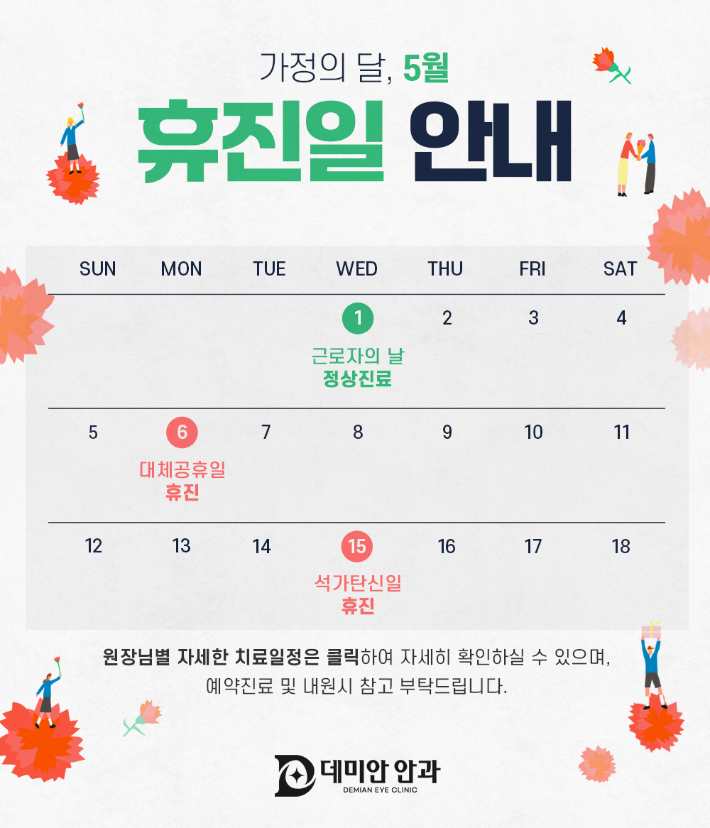 이미지 없음