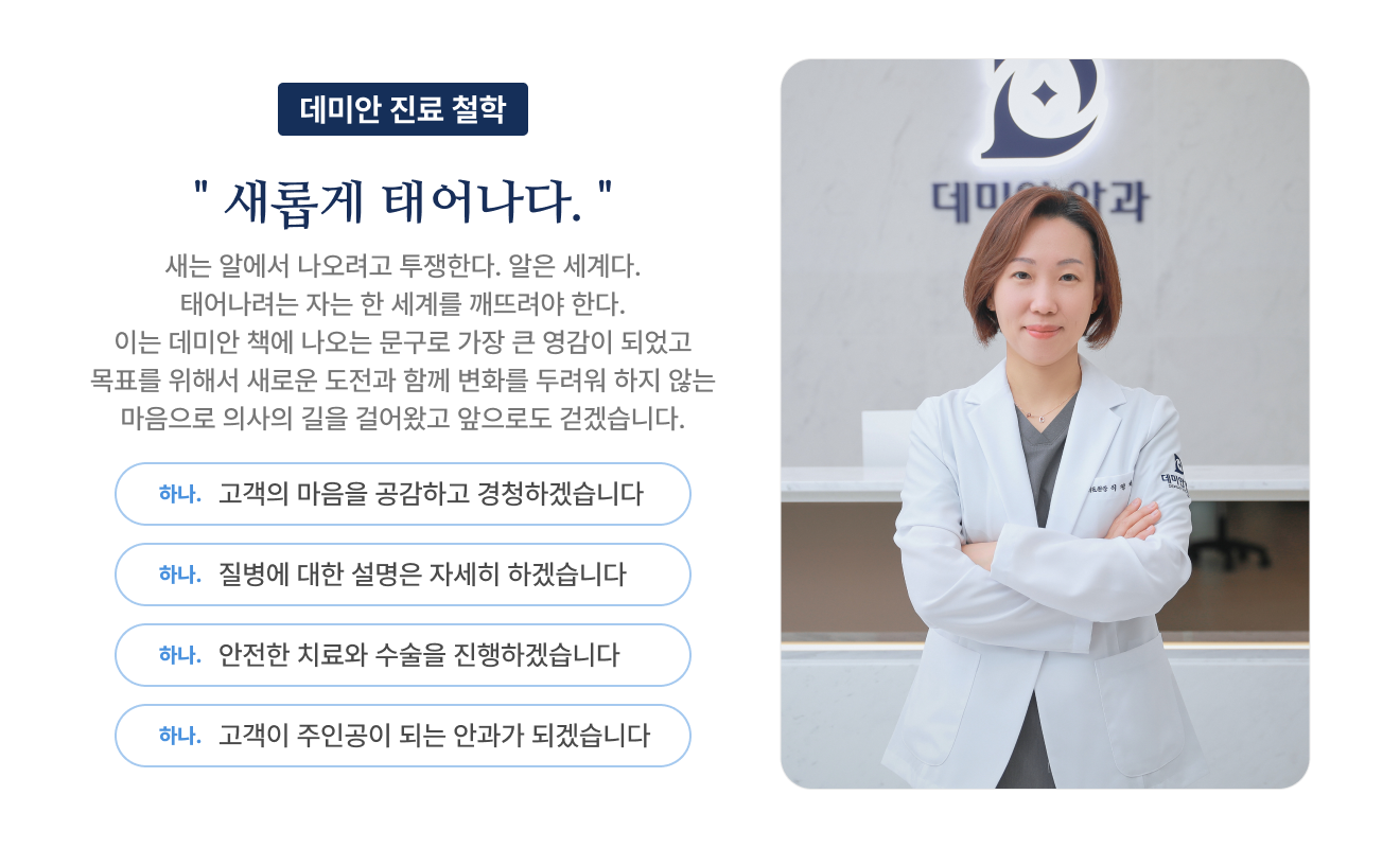 철학