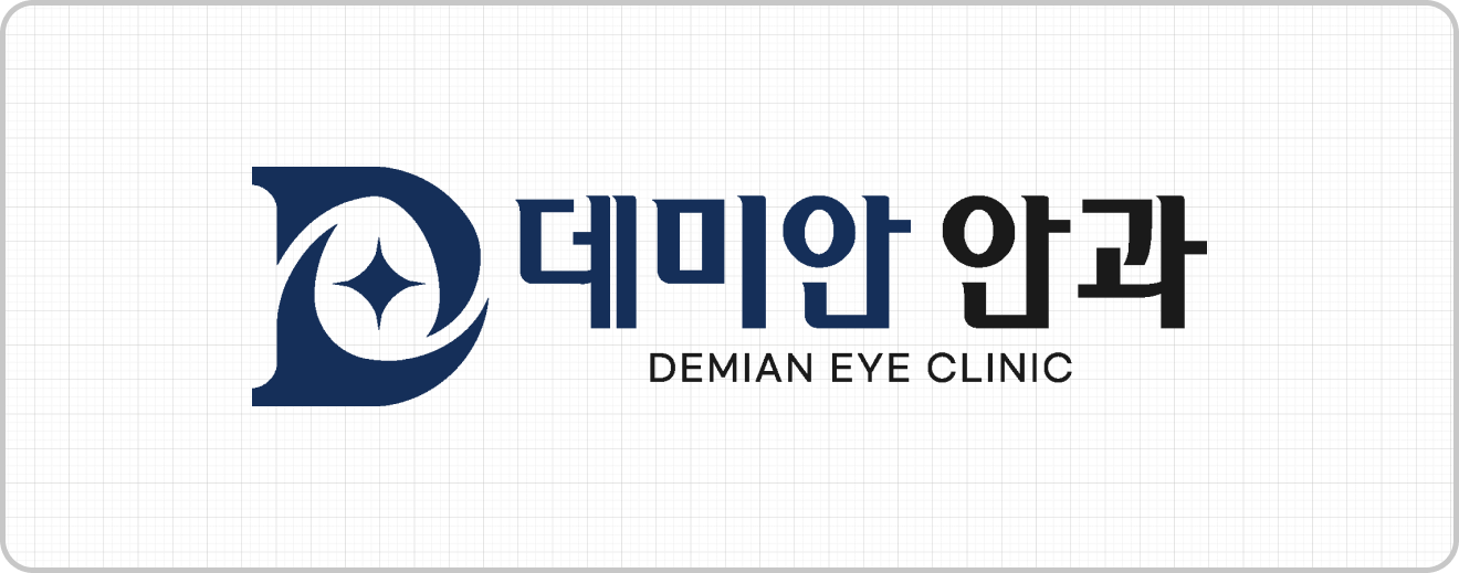 데미안 안과 로고