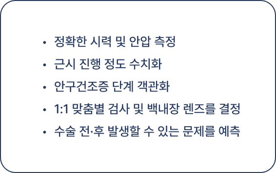 데미안의 의미